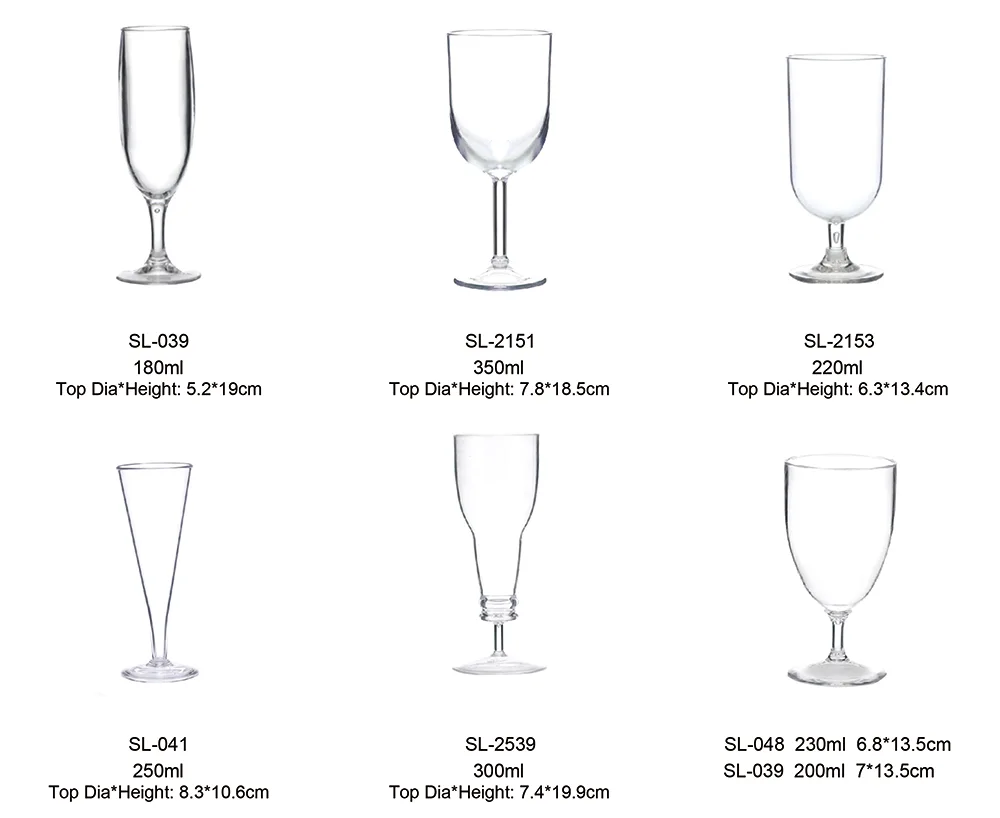 140ml Cocktail Plastic Glass